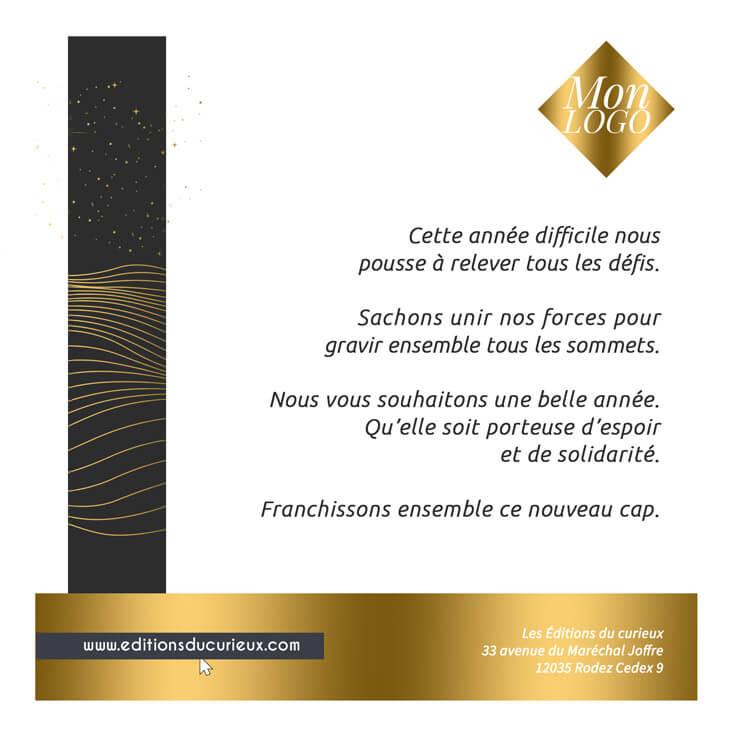 Texte de Voeux original & professionnel Exemple de message entreprise